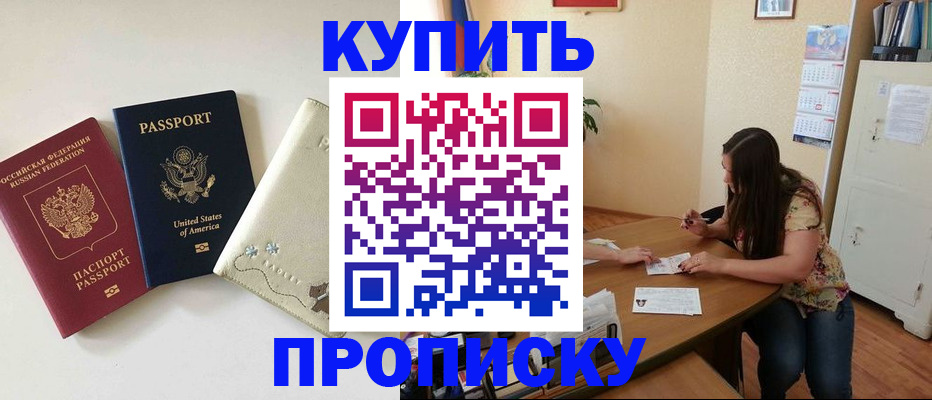 форма 3 в Юже
